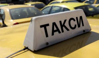  / Новини от Казанлък