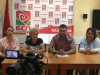 БСП Казанлък: Как кметът на Казанлък стопанисва общинските гори? / Новини от Казанлък