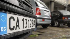  / Новини от Казанлък