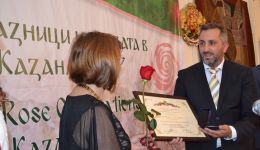  / Новини от Казанлък