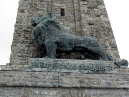  / Новини от Казанлък