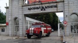  / Новини от Казанлък