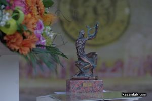  / Новини от Казанлък