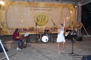  / Новини от Казанлък