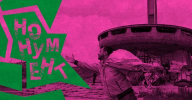  / Новини от Казанлък