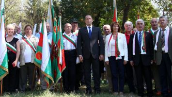  / Новини от Казанлък