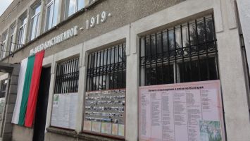  / Новини от Казанлък