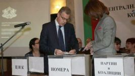  / Новини от Казанлък