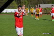 Поставят паметната плоча на футболиста Емил Рачев / Новини от Казанлък