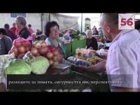 Вторник - пазарен ден в Казанлък с инж. Стоян Петров / Видео  / Новини от Казанлък