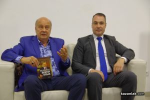  / Новини от Казанлък