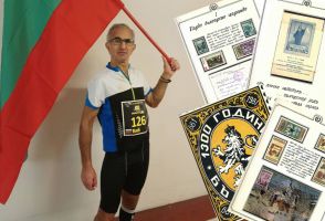  / Новини от Казанлък