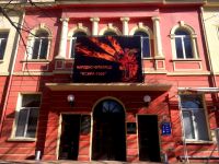  / Новини от Казанлък