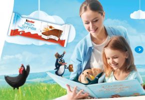  / Новини от Казанлък