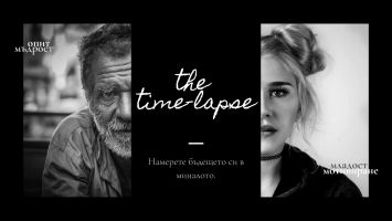  / Новини от Казанлък