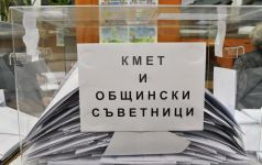 Осем села вече имат кмет/Обновена / Новини от Казанлък