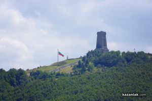  / Новини от Казанлък