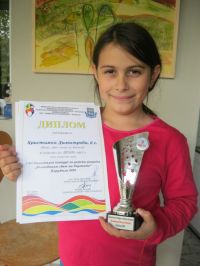  / Новини от Казанлък