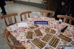  / Новини от Казанлък