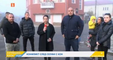  / Новини от Казанлък