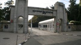  / Новини от Казанлък