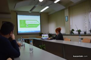  / Новини от Казанлък