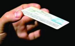  / Новини от Казанлък