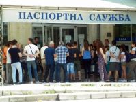  / Новини от Казанлък