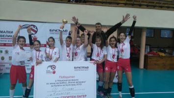  / Новини от Казанлък