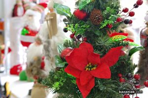  / Новини от Казанлък