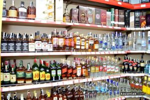 НОН Стоп Мерси е на разположение за вас и по празниците / Новини от Казанлък