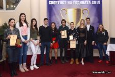  / Новини от Казанлък