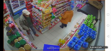  / Новини от Казанлък