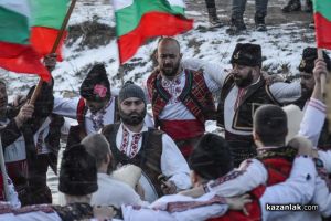  / Новини от Казанлък