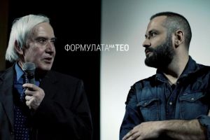  / Новини от Казанлък