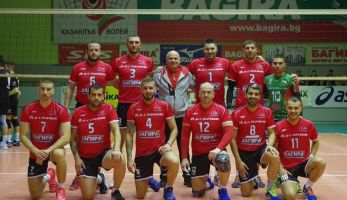  / Новини от Казанлък