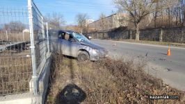  / Новини от Казанлък