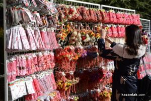  / Новини от Казанлък