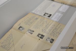  / Новини от Казанлък