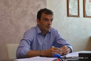 “M+C Хидравлик“ отчете първи спад в продажбите от 5 години насам / Новини от Казанлък