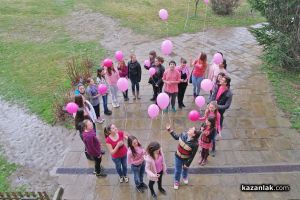  / Новини от Казанлък