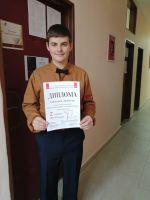  / Новини от Казанлък