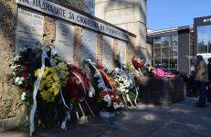  / Новини от Казанлък