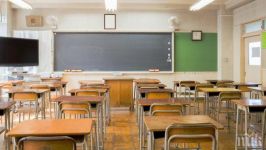  / Новини от Казанлък