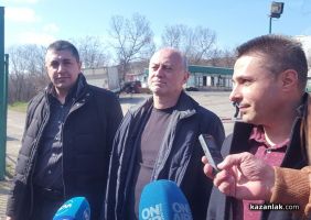  / Новини от Казанлък