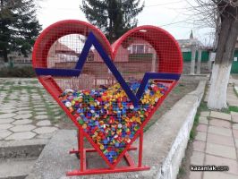  / Новини от Казанлък