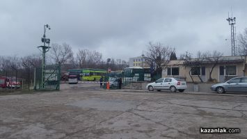  / Новини от Казанлък