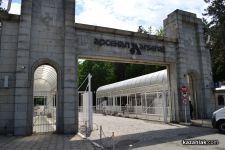 “Арсенал“ предприема мерки за опазване живота и здравето на работниците и служителите си / Новини от Казанлък