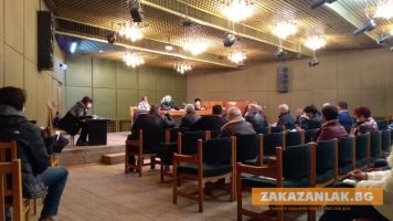  / Новини от Казанлък