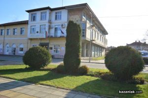  / Новини от Казанлък